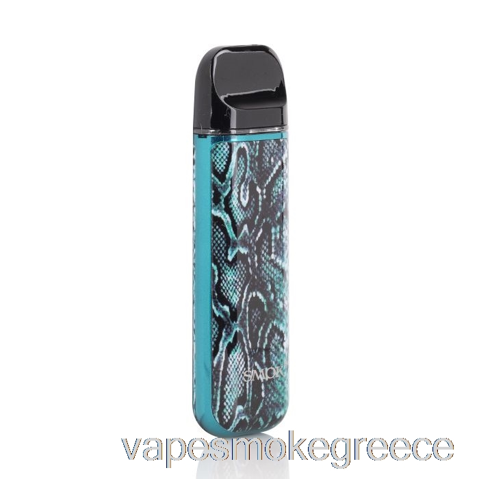 Vape Greece Smok Novo 2 25w Pod System Tiffany Blue Cobra